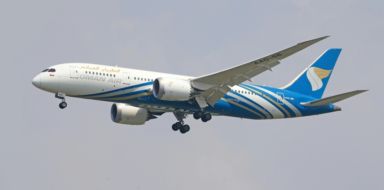 Oman Air