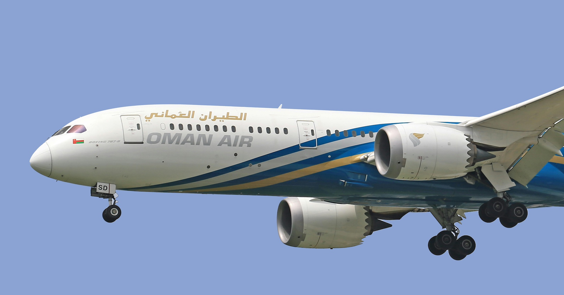 Oman Air